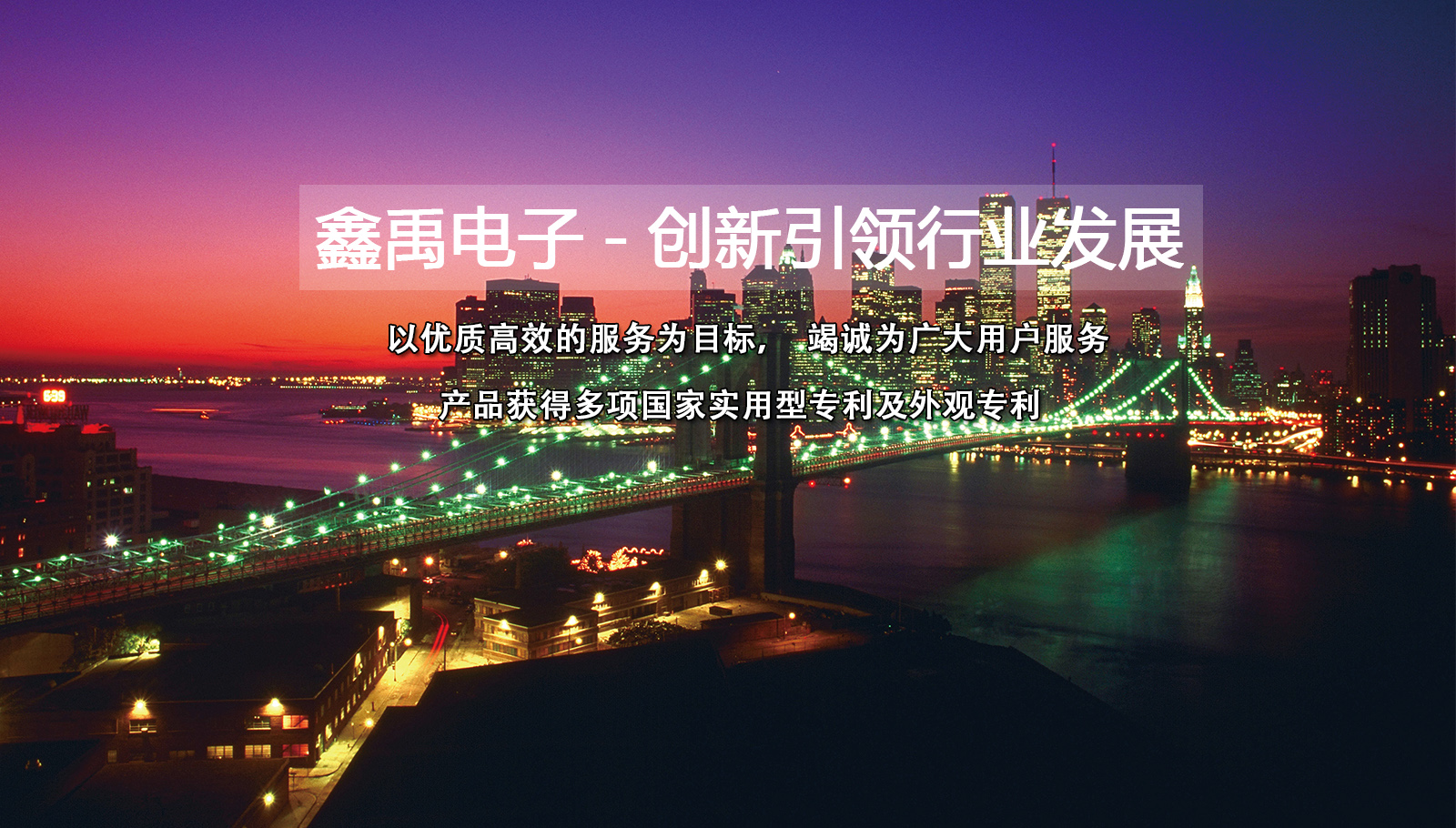啊啊呃呃大鸡巴在线免费观看福州led灯具